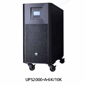 UPS2000-A系列（6-10KVA）